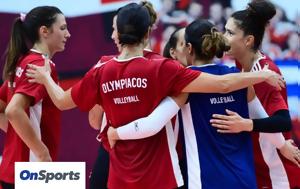 Volley, Διέλυσε, Αμαζόνες, Ολυμπιακός, 21άρα, Μίλιτσα Κούμπουρα, Volley, dielyse, amazones, olybiakos, 21ara, militsa kouboura