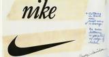 Νike,nike