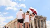 Distinction, Hellenic Tourism Organization’s Office,China