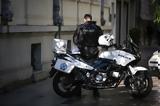 Μαχαίρωμα Καισαριανή, Χειροπέδες, 15χρονο,machairoma kaisariani, cheiropedes, 15chrono
