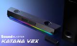 Sound Blaster Katana V2X,