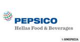 PepsiCo Hellas, Εκτίναξη, 415, 2021,PepsiCo Hellas, ektinaxi, 415, 2021