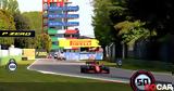 Πόσα, Formula 1,posa, Formula 1