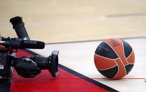 ΕΡΤ, Basket League, ert, Basket League