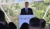 Μητσοτάκης, Google, Ελλάδα - ΒΙΝΤΕΟ,mitsotakis, Google, ellada - vinteo