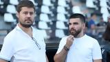 Θετική, ΠΑΟΚ, Μελισσανίδη,thetiki, paok, melissanidi