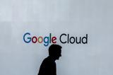 Google, Cloud Region, Ελλάδα –, ΑΕΠ,Google, Cloud Region, ellada –, aep