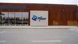 CDI Pfizer, Άμεση,CDI Pfizer, amesi