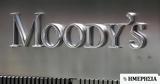 Moody’s, Προσγείωση, 2023 -,Moody’s, prosgeiosi, 2023 -