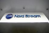 Nord Stream, Ίσως, Δευτέρα 310,Nord Stream, isos, deftera 310