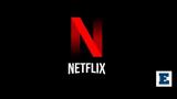 Όχι Netflix,ochi Netflix