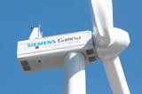 Siemens Gamesa, Καταργεί 2 900,Siemens Gamesa, katargei 2 900