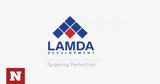 Lamda Development, Αύξηση 93,Lamda Development, afxisi 93