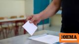 Metron Analysis Poll, 10 4,Mitsotakis 19