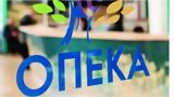 Ξεκίνησε, ΟΠΕΚΑ, ΑΤΜ,xekinise, opeka, atm