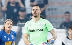 ΠΑΟΚ, paok