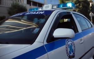 Άγιοι Θεόδωροι, agioi theodoroi