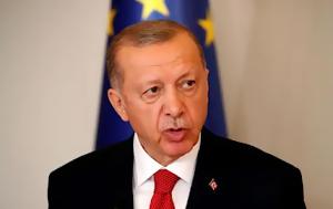 Κατηγορούμενη, Τουρκία, ΗΠΑ - Μπλεξίματα, Ερντογάν, katigoroumeni, tourkia, ipa - bleximata, erntogan