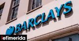 Barclays, Πληρώνει -μαμούθ, Επιτροπή Κεφαλαιαγοράς, ΗΠΑ,Barclays, plironei -mamouth, epitropi kefalaiagoras, ipa