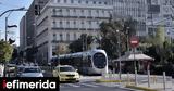 Τραμ, Κυκλοφοριακές, Γραμμή 6, Κυριακή,tram, kykloforiakes, grammi 6, kyriaki