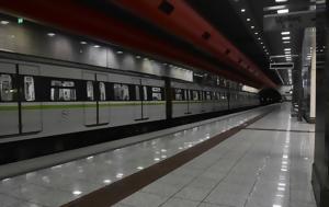 Μετρό, Πειραιά, Αεροδρόμιο – Λιμάνι, metro, peiraia, aerodromio – limani