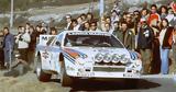 Audi Quattro,Lancia Rally 037