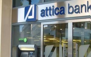 Attica Bank, Συμφωνία, ΑΜΚ €500, Attica Bank, symfonia, amk €500