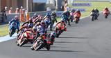 MotoGP, Ανακοινώθηκε, 2023,MotoGP, anakoinothike, 2023