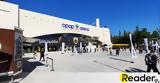 OPAP Arena, Λεπτό, ΑΕΚ,OPAP Arena, lepto, aek