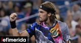 Στέφανος Τσιτσιπάς, ATP Finals,stefanos tsitsipas, ATP Finals