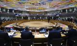 Συμβούλιο Υπουργών Ενέργειας-ΕΕ, Διαφωνία, - Πρωτοβουλίες,symvoulio ypourgon energeias-ee, diafonia, - protovoulies