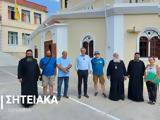 Ξεκινούν, Αγίας Αικατερίνης Σητείας,xekinoun, agias aikaterinis siteias