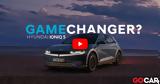 Νέο Video, Δοκιμάζουμε, Hyundai Ioniq 5, 325,neo Video, dokimazoume, Hyundai Ioniq 5, 325