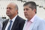 Φήμες, Μπάκου – Καϋμενάκη, Παγκρήτια Τράπεζα,fimes, bakou – kaymenaki, pagkritia trapeza