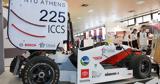 Formula Student, 86η Δ Ε Θ, Prom Racing,Formula Student, 86i d e th, Prom Racing