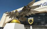 ΑΕΚ,aek