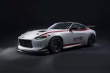 Nissan, NISMO,Nissan Z GT4 – FleetNews