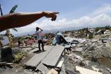 Ινδονησία, Φονικός σεισμός 58, Σουμάτρα,indonisia, fonikos seismos 58, soumatra