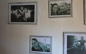 Καβάλα, 56χρονου, Άννα, kavala, 56chronou, anna