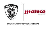 ΚΑΕ ΠΑΟΚ, 2022-23,kae paok, 2022-23