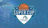 Super Cup,