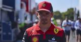 Formula 1, Λεκλέρ, Σιγκαπούρης,Formula 1, lekler, sigkapouris