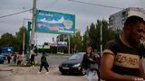 Ουκρανία, Αβέβαιο,oukrania, avevaio