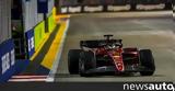 F1 GP Σιγκαπούρης, Leclerc,F1 GP sigkapouris, Leclerc