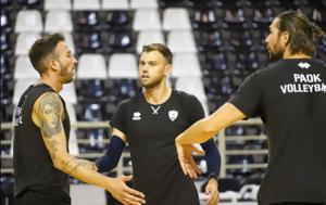 ΠΑΟΚ – Λέφσκι Σόφιας, paok – lefski sofias