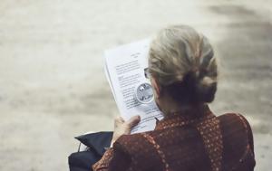 Νόσος Αλτσχάιμερ, Alzheimer, nosos altschaimer, Alzheimer