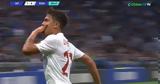 Ίντερ - Ρόμα, Ντιμπάλα, Μιλάνο,inter - roma, ntibala, milano