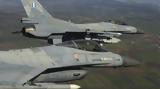 -μπλόκο, F-16, Τουρκίας, ΗΠΑ,-bloko, F-16, tourkias, ipa