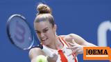 Parma Open, Σάκκαρη - Σερίφ 0-1 5-7 2-0,Parma Open, sakkari - serif 0-1 5-7 2-0