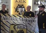 Αθλητικός Σύλλογος Πέρα, Περήφανοι, VIDEO,athlitikos syllogos pera, perifanoi, VIDEO